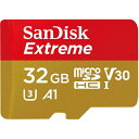 SanDisk(サンディスク) SDSQXAT-032G-JN3MD microSDHC UHS-Iカード 32GB(2)