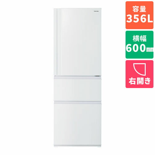 ɸۡĹݾա(TOSHIBA) GR-V36SC-WU ޥåȥۥ磻 3ɥ¢  356L 600mm