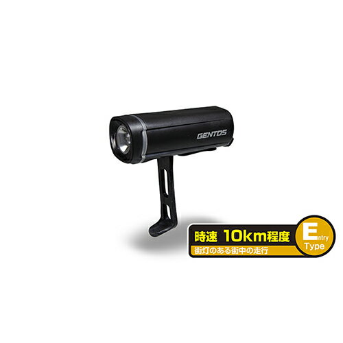 ジェントス(GENTOS) BL-500-BK ブラック バイクライト BLシリーズ