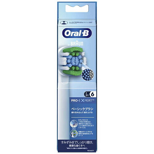 ■色が変わってお知らせしてくれる毛束■Oral-B専門の歯科医によりこだわりぬかれた設計■正規品で安心と高い歯垢除去力を提供しますEB20RX6EL内容 ： 替えブラシ6本個装サイズ ： W60×H220×D33mm個装重量 ： 32g歯科医と共同開発したブラシで、ツルツルの磨き上がりを実現