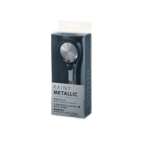 Bath Supplies - 三栄 NS313-81XA-CD ブラック シャワーヘッド レイニーメタリック RAINY METALLIC