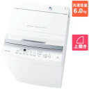 【設置＋リサイクル】東芝(TOSHIBA) AW-6GA2-W(ピュアホワイト) 全自動洗濯機 洗濯6kg