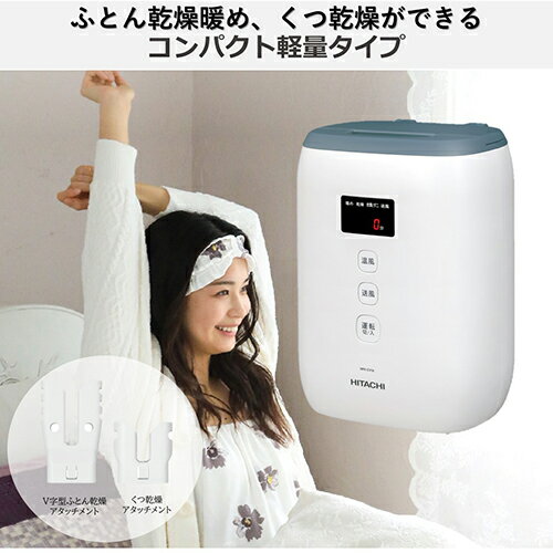 Ω(HITACHI) HFK-CV1B-AH(֥롼졼) դȤ絡 ѥȷ̥ 륤Ǽ