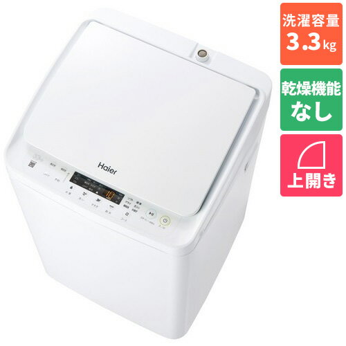 ֡ۥϥ(Haier) JW-C33B-W(ۥ磻) ư 峫 3.3kg/1kg