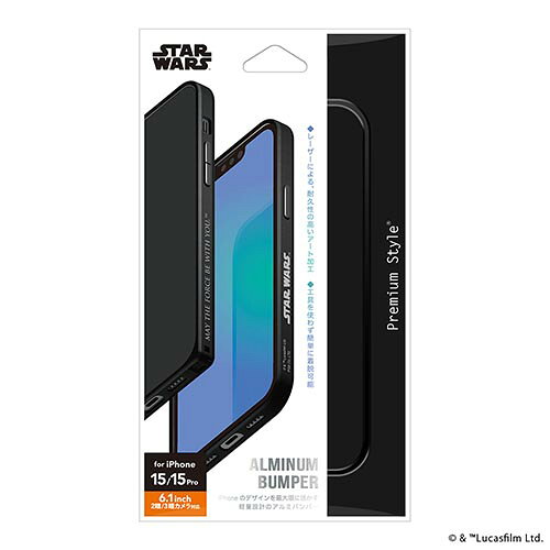 PGA PG-D23ABP30-SW スター・ウォーズロゴ iPhone 15/15 Pro用 アルミニウムバンパー