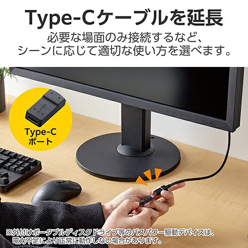 エレコム(ELECOM) USB3-ECC05BKUSB TypeC延長ケーブル 0.5m PD 60W USB3.2 Gen1