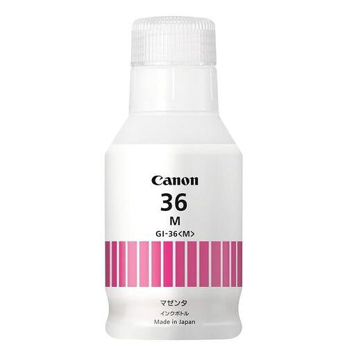 CANON(キヤノン) GI-36M 純正 インクボトル マゼンタ