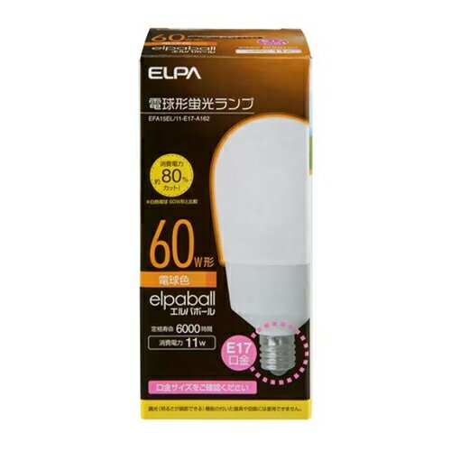 エルパ(ELPA) EFA15EL/11-E17-A162 電球形蛍光ランプ 電球色 E17口金 60W