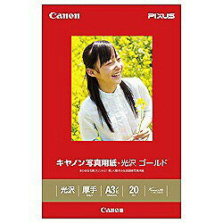 CANON(Lm) GL-101A3N20 ʐ^p  S[h A3mr 20