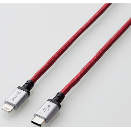 エレコム(ELECOM) MPA-CLS20RD(レッド) USB-C to Lightningケーブル 2m エレコム(ELECOM) MPA-CLS20RD(レッド) USB-C to Lightningケーブル 2m