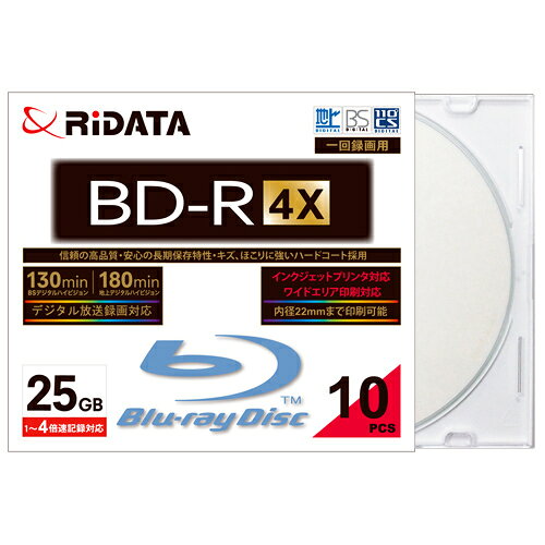 ■1〜4倍速対応■記憶容量 25GB(1層)■インクジェットプリンター対応BDR130PW4X10P用途：録画・録音用フォーマット：BD-R記録層：1層ディスク外径：12記録容量：25GB記録時間　地上デジタル：180min　BSデジタル：130min枚数：10対応速度(最大)：4倍速レーベル　タイプ：ホワイト　インクジェット印刷：○ケース：スリムケース生産国：-外装寸法：幅 0×高さ 0×奥行 0mm外装重量：約0g1回録画用