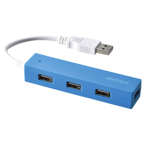 バッファロー(BUFFALO) YDH4U25BL(ブルー) USB2.0ハブ 4ポートタイプ 10cm