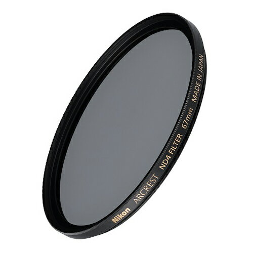 ニコン(Nikon) ARCREST ND4 FILTER 67mm(2.0)