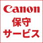 CANON(Υ) Υ󥵡ӥѥå CSP3ǯ MF-M Fˬ佤 7950A510