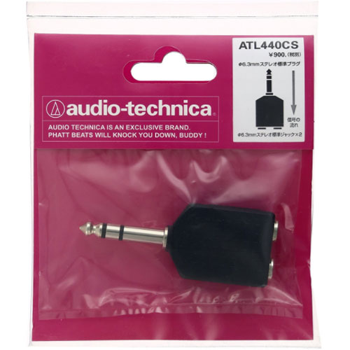 I[fBIeNjJ(audio-technica) ATL440CS ϊvO