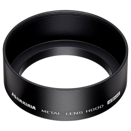 ■50mm標準レンズ(35mm判の場合)に対応するレンズフードです■メタルレンズフードは高強度6000系アルミニウム合金(強度・耐食性に優れるため建築用サッシなどに使われる材質)を、高精度の切削加工で作り上げたレンズフードです■内側には内面反射を防止するマット塗装と遮光線の処理をしていますKMH49サイズ：49mm材質：アルミニウム高強度6000系アルミニウム合金製レンズフード