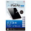 ʥХ䥷 TBF-IPA20FLKBC iPad Air 2020/iPad Pro(2020/2018)  վݸե