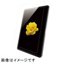 バッファロー(BUFFALO) BSIPD2112FG 12.9インチiPad Pro(第5/4/3世代モデル) 用 iPad保護フィルム(2)