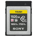 ソニー(SONY) CEB-G1920T CFexpress Type B メモリーカード 1920GB