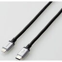エレコム(ELECOM) MPA-CLS20BK(ブラック) USB-C to Lightningケーブル 2m(2)