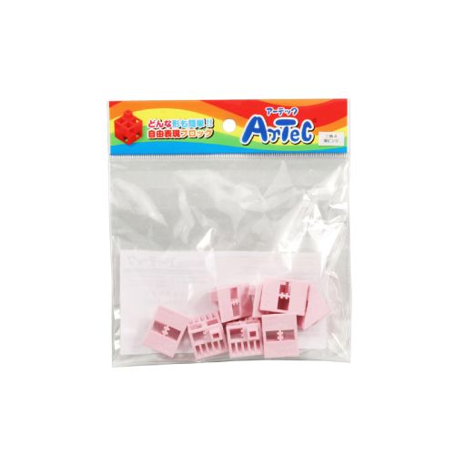 アーテック Artecブロック 三角A 8p 薄ピンク 77797 おもちゃ 玩具 知育 学習 室内 遊び ブロック 部品 パズル 創造力 子ども