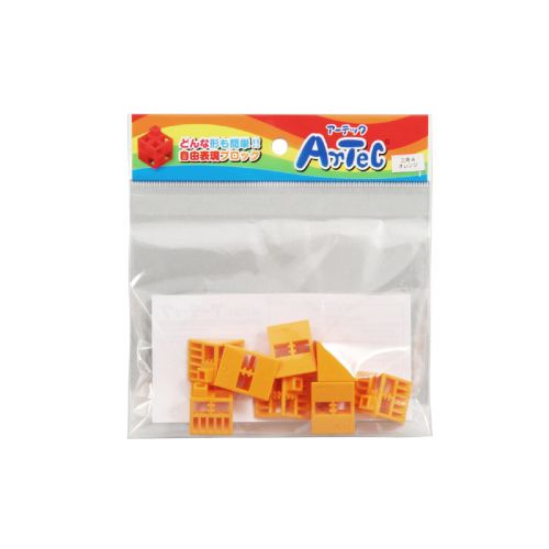 アーテック Artecブロック 三角A 8p オレンジ 77804 おもちゃ 玩具 知育 学習 室内 遊び ブロック 部品 パズル 創造力 子ども