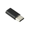 アーテック USB変換アダプター(MicroB-TypeC) 91711 PC 変換 アダプタ コード ケーブル MicroBtoC 端子 USB コード(2)