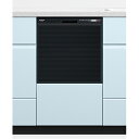 パナソニックNP45RS9K【商品お届けのみ】NP-45RS9Kビルトイン食器洗い乾燥機 幅45cmドアパネル型 42L 5人分(40点) R9シリーズ 奥行65cmx幅45cmミドルタイプ 食洗機