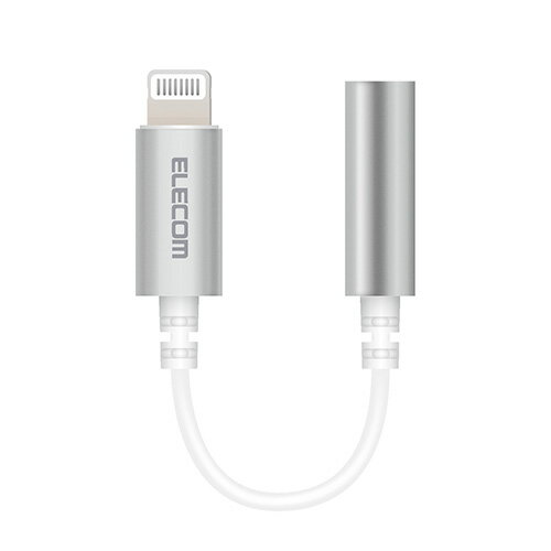 エレコム(ELECOM) MPA-XL35DS01SV シルバー Lightning-φ3.5mmステレオミニジャック...
