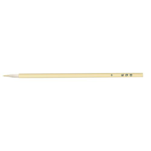 アーテック AT彩色筆 中 10788 絵具 油絵具 アクリル 水彩 画材 筆 絵画 美術 中学 高校 趣味 ホビー