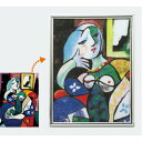 アーテック クラフト砂絵 A4 13479 砂絵 セット すな絵 図工 美術 思いで ワークショップ 夏休み 宿題 アート イベント クラフト
