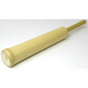 アーテック 竹でできた水てっぽう 21235