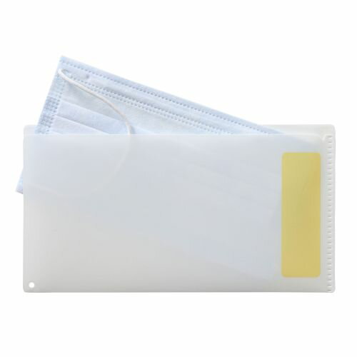 アーテック マスクホルダー 10枚入 51235 衛生用品　感染対策　予防　ウィルス　風邪　花粉　マスク　..