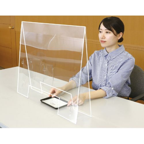 アーテック 飛沫防止パーテーション 大1.0 窓あきタイプ 51238 衛生用品 飛沫防止 感染対策 パーテーシ..