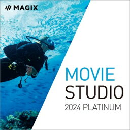 ソースネクスト(SOURCENEXT) Movie Studio 2024 Platinum