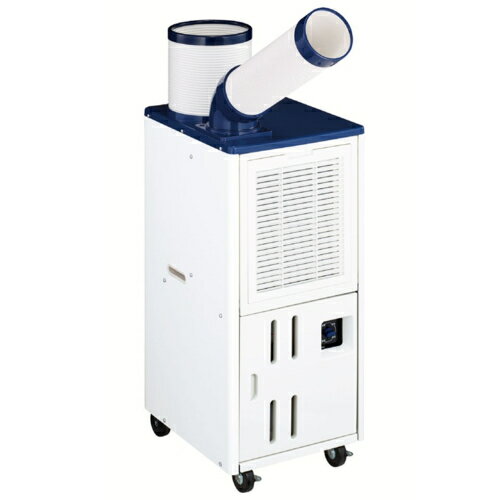 ハイアール(Haier) JA-SPH26A-W(ホワイト) 2.3Kw床置型スポットクーラー 冷房専用 排気ダクト付