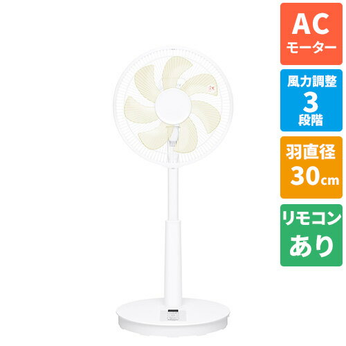 ѥʥ˥å(Panasonic) F-C324B-W(ۥ磻) 30cm AC ӥ ⥳