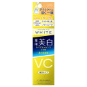 コーセーコスメポート モイスチュアマイルド ホワイトリペアエッセンス C100 20ml(4)