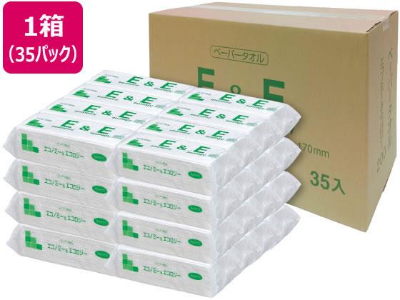 太洋紙業 ペーパータオルE&E 200枚×35パック[代引不可]
