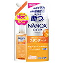 ライオン(LION) NANOX one スタンダード 替特大 820g(3)