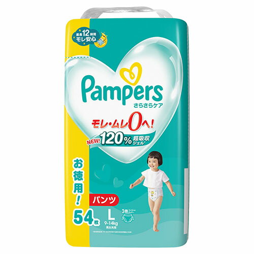 P&G パンパース さらさらケア パンツ ウルトラジャンボ L 54枚