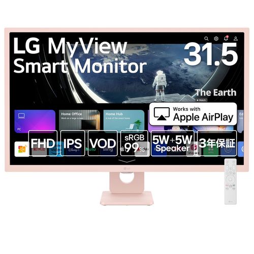【長期保証付】LGエレクトロニクス(LG) 32SR50F-P LG MyView Smart Monitor 31.5型フルHD ピンク webOS搭載ディスプレイ 【長期保証付】LGエレクトロニクス(LG) 32SR50F-P LG MyView Smart Monitor 31.5型フルHD ピンク webOS搭載ディスプレイ