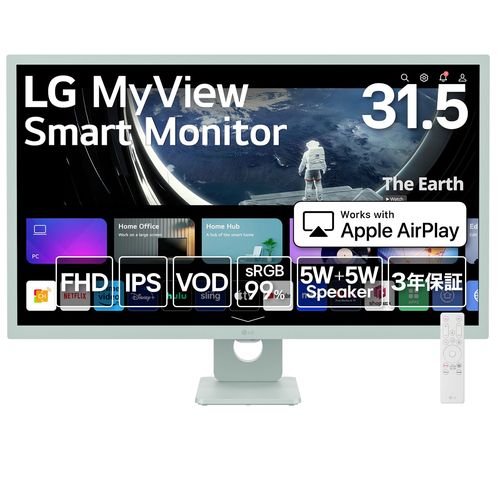 【長期保証付】LGエレクトロニクス(LG) 32SR50F-G LG MyView Smart Monitor 31.5型フルHD グリーン webOS搭載ディスプレイ