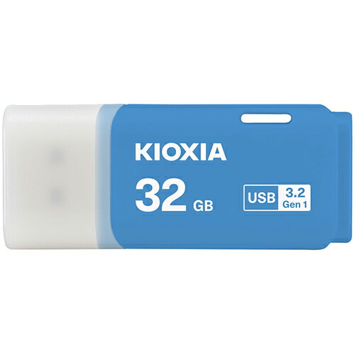 キオクシア(KIOXIA) KUC-3A032GML(ブルー) USBフラッシュメモリ TransMemory U301 32GB キオクシア(KIOXIA) KUC-3A032GML(ブルー) USBフラッシュメモリ TransMemory U301 32GB