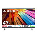 【設置+リサイクル】LGエレクトロニクス(LG) 43UT8000PJB 4K 43V型 UHD液晶テレビ(2)