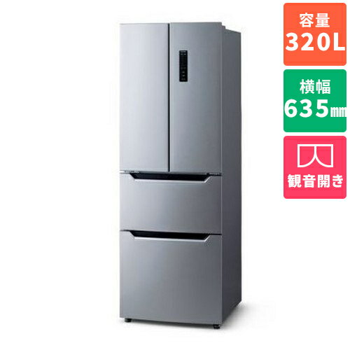 121 L - 250 L - 【長期保証付】アイリスオーヤマ Iris Ohyama IRSN-32A-S シルバー 4ドア冷凍冷蔵庫 観音開き 320L 幅635mm[標準設置料込][標準設置料込][代引不可]
