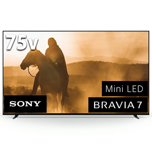 【標準設置料金込】【長期5年保証付】ソニー(SONY) K-75XR70 BRAVIA 4K 75V型 Mini LED 液晶テレビ
