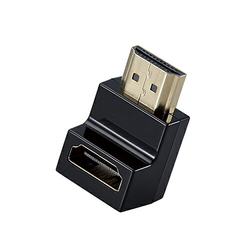 エレコム(ELECOM) AD-HDAABS02BK ブラック HDMI 変換 アダプタ L字 下向き 90度 HD...