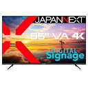 【長期保証付】ジャパンネクスト(JAPANNEXT) JN-V55UHD-U 55型 4Kディスプレイ