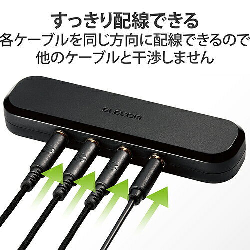 ワンズマート楽天市場店のエレコム(ELECOM) EHP-35AD03BK ブラック イヤホンジャック オーディオ分配アダプター 3分配 4極 φ3.5/0.5m｜アングル2